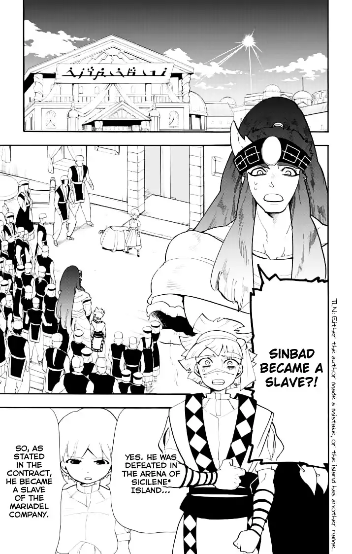 Magi - Sinbad no Bouken Chapter 67 3